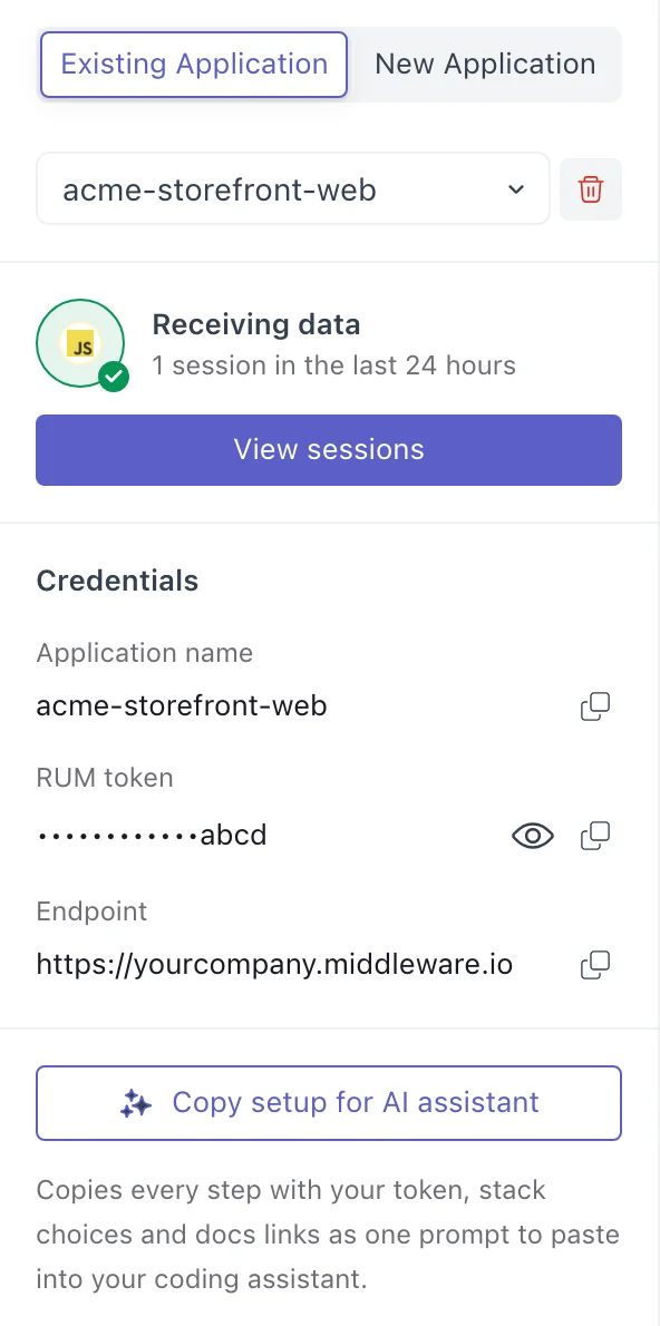 Left panel of the RUM installation page showing Receiving data with one session in the last 24 hours and a View sessions button