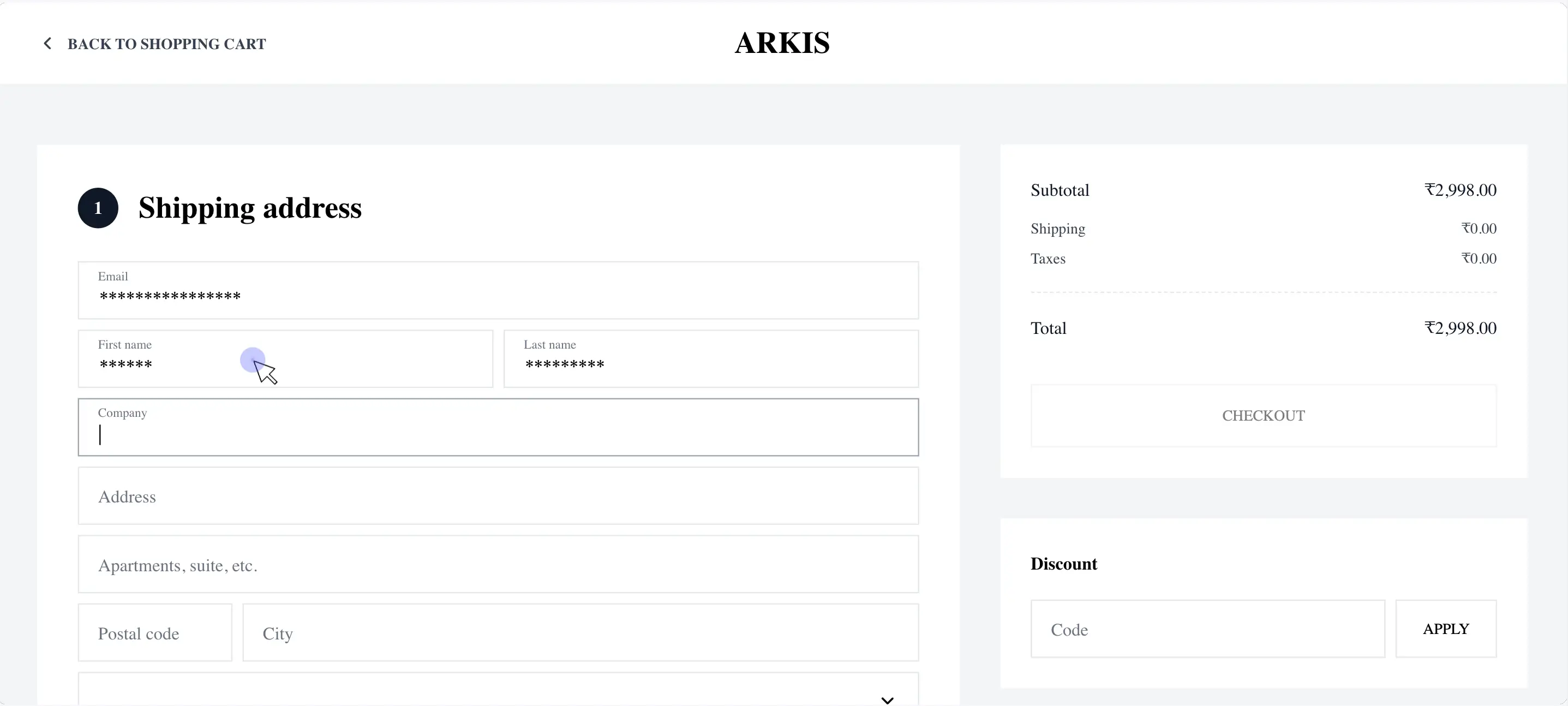 Example showing sensitive user input fields being masked in a form